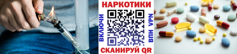 Что такое Белоозёрский ГАШИШ  КОКАИН  Меф  KRAKEN как зайти  Канабис  Alpha PVP 