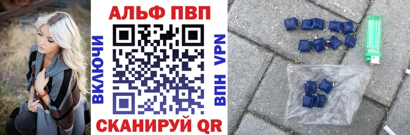 А ПВП СК  хочу наркоту  Белоозёрский 