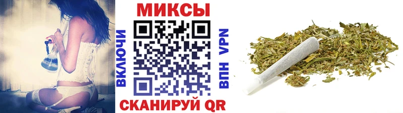 Бутират буратино  где продают   Белоозёрский 