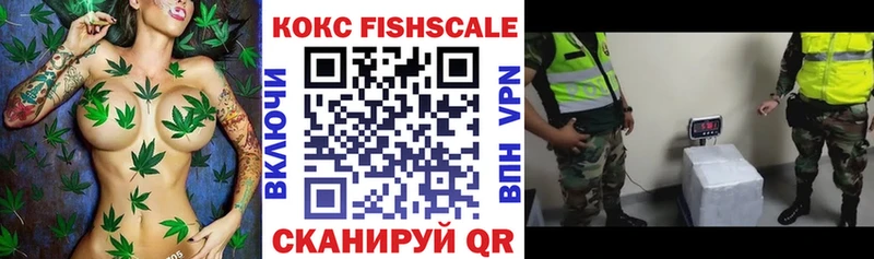 COCAIN Columbia  что такое   Белоозёрский 