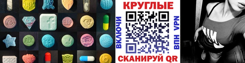кракен ссылки  Белоозёрский  Экстази Philipp Plein 