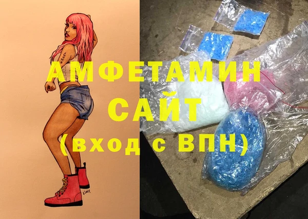 марки nbome Алзамай