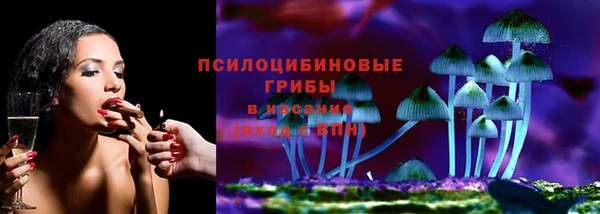 скорость Абдулино