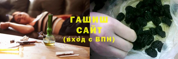 скорость Абдулино