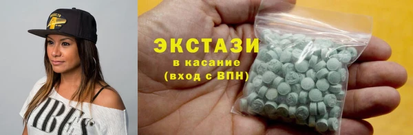 jwh Абаза
