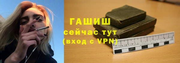 скорость Абдулино