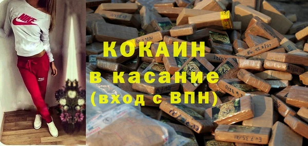 марки nbome Алзамай