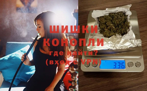 jwh Абаза