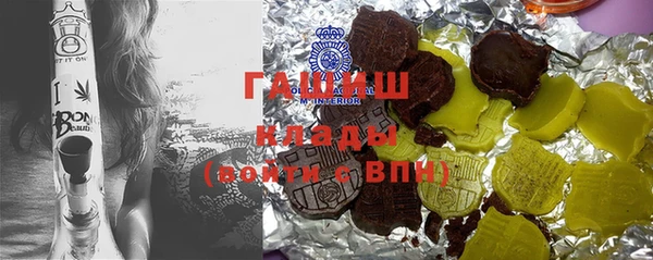 скорость Абдулино