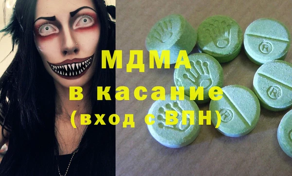 марки nbome Алзамай