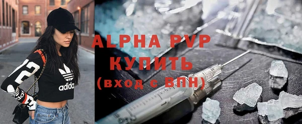 скорость Абдулино